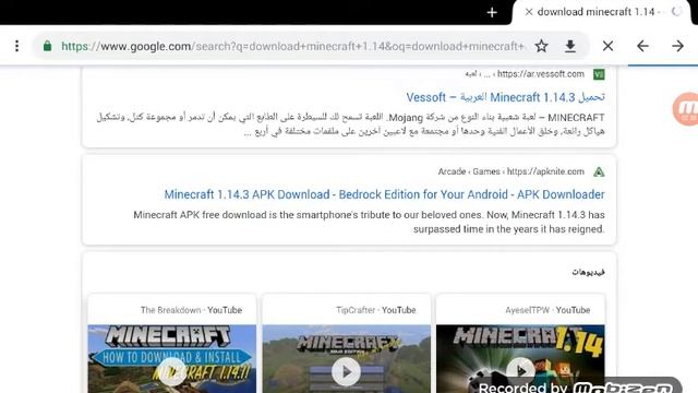 How to install minecraft pc 1.4.3 100% смотреть онлайн