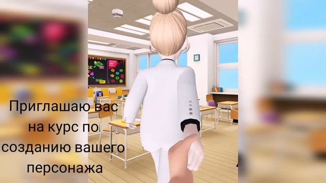 Создайте своего мультяшного админа Записаться на курс можно по телефону Watchapp 89529169869 смотреть онлайн