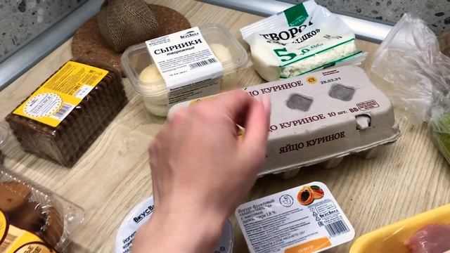 Обзор покупок Москва Сколько стоят яйца? смотреть онлайн