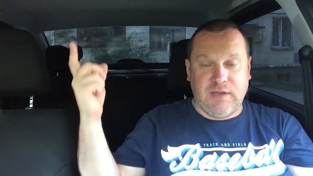 Схемы кидалова водителей пассажирами. Какие способы придумывают мошенники чтобы обмануть водителей? смотреть онлайн