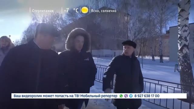 Один день в городе Кумертау смотреть онлайн