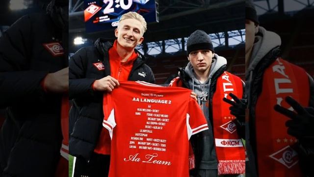 AA LANGUAGE 2 ВСЕ СНИППЕТЫ