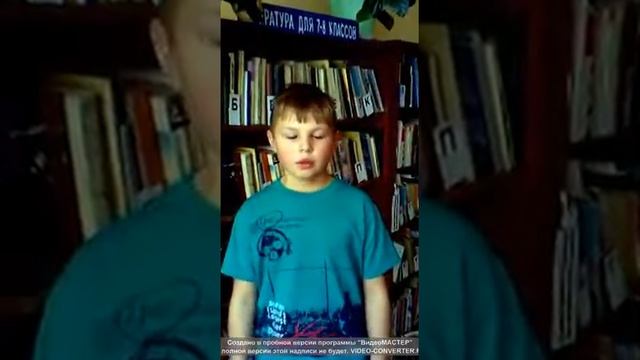 Страна читающая — Никита Чухчин читает произведение «Памяти матери» Н. М. Рубцова смотреть онлайн