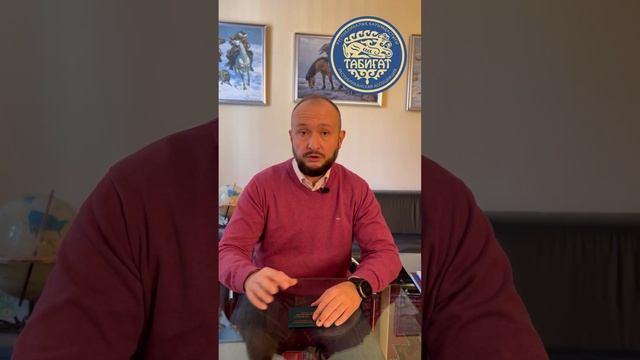 В Казахстане изменился порядок получения удостоверения охотника!!! смотреть онлайн