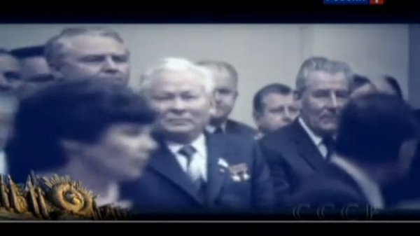 Черненко Константин Устинович [Konstantin Chernenko]