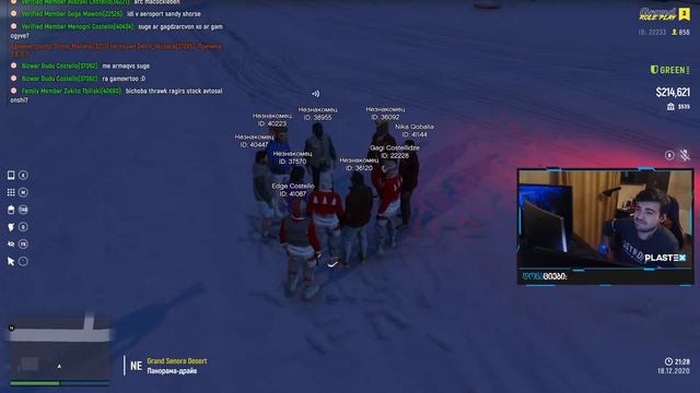 GTA5 GRAND RP - ახალი Battle pass და ახალი ასაბნიაკიიიიი))(5კ - მდე ცოტა დარჩა) смотреть онлайн