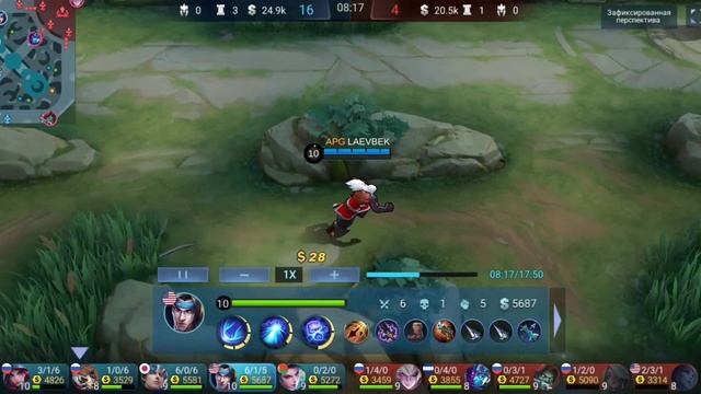MOBILE LEGENDS; TIME TO KILLS WITH BADANG смотреть онлайн