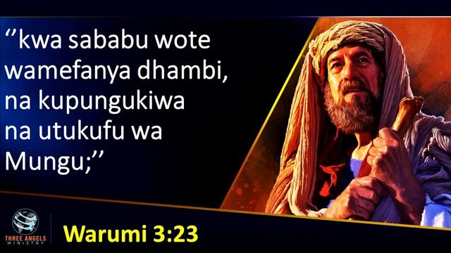 UFUNUO WA YESU KRISTO (6.) UFUNUO WA MUNGU WA IBRAHIM смотреть онлайн