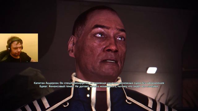 Mass Effect (Улучшенный Масс Эффект) 2021 смотреть онлайн