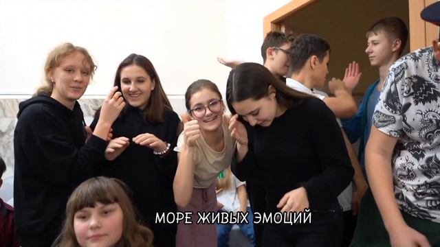 Что такое лагерь Salamanca и почему дети и родители выбирают НАС! смотреть онлайн