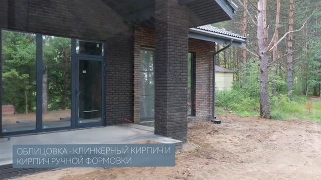 КОТТЕДЖНЫЙ ПОСЁЛОК Ясенево, Ярославская область смотреть онлайн