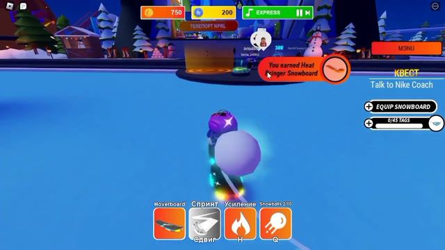 Как получить новую бесплатную вещь в роблокс?