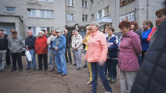 Собрание во дворе дома №32 по пр. Россия смотреть онлайн