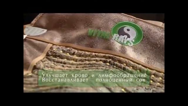 Турмалиновое воздействие на организм | Медицинский центр "Надежда" | НАДМЕД.РФ смотреть онлайн
