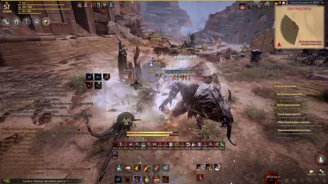 Black Desert Striker Farm Фарм Страйкер Храм полумесяца смотреть онлайн