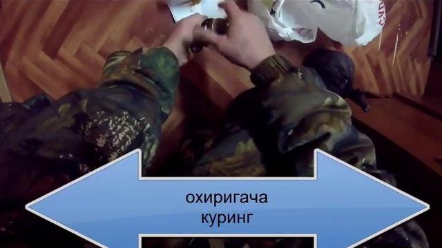 Насим Холов УДАР ОТВЕТ (ФЕК) смотреть онлайн