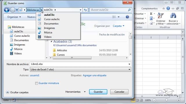 Curso de Excel 2010. 3.1. Guardar un libro. смотреть онлайн