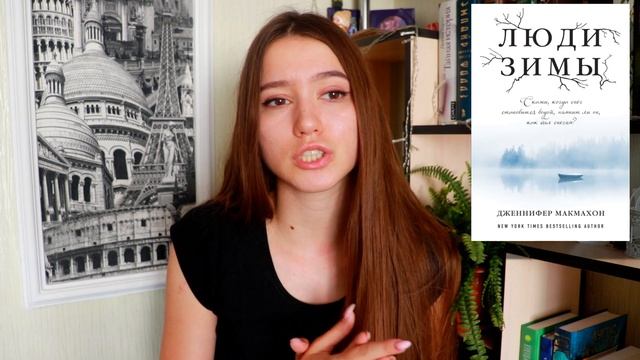 ТОП-10 ЛЮБИМЫХ ТРИЛЛЕРОВ И ДЕТЕКТИВОВ?❤ НЕ МОГЛА ОТОРВАТЬСЯ смотреть онлайн