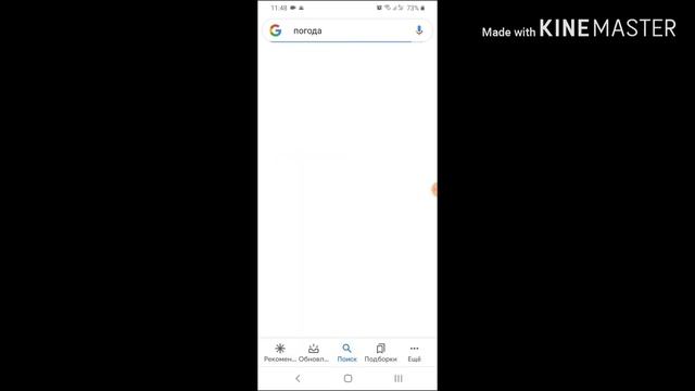 Как убрать рекламу с телефона навсегда!!! смотреть онлайн