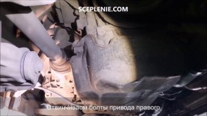 Снятие акпп Шкода Октавия ДСГ 6 | Skoda Oktavia DSG 6