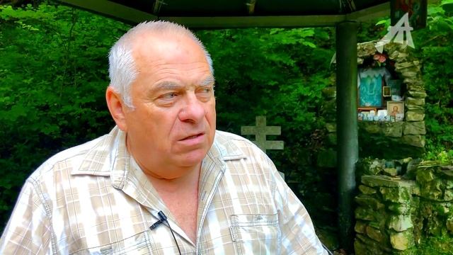 Самое сакральное место смотреть онлайн