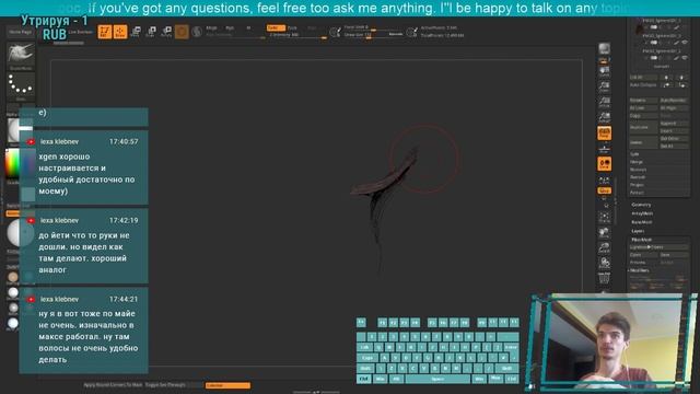 Пытаемся создать причёску Оляши... снова. Фристайл-скульпт #68 смотреть онлайн