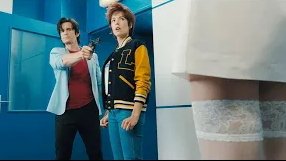 Плейбой под прикрытием - Трейлер HD 2018