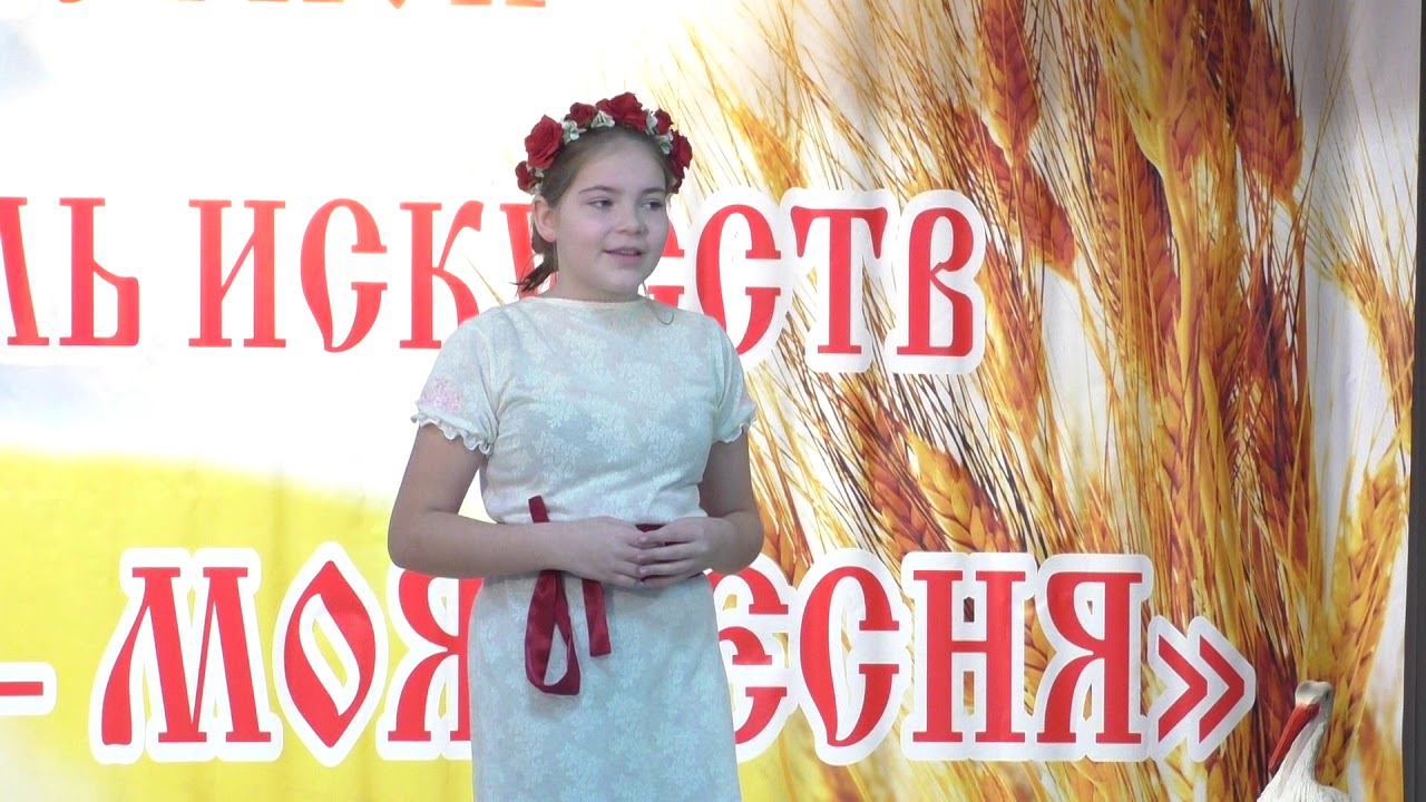 Елена Салмова "Узница" смотреть онлайн