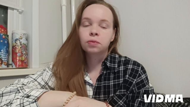 ВЛОГ : Продолжаю сборы 💪 Покупки OZON / WB 😺 06.03.24 смотреть онлайн