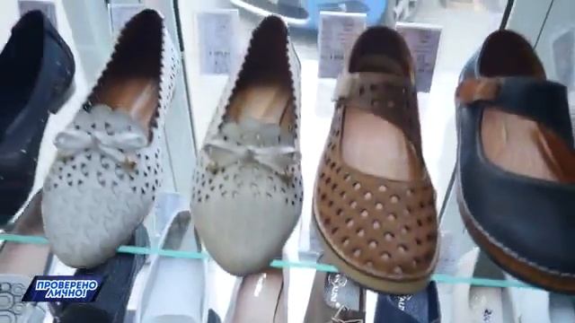 Реклама обуви со мной 2017 год смотреть онлайн