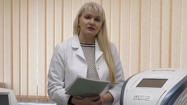 Курсы по лазерной эпиляции и IPL терапии с начислением балов НМО! смотреть онлайн