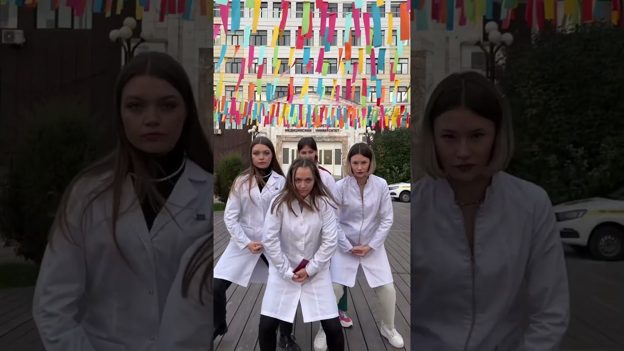 #sibmed смотреть онлайн