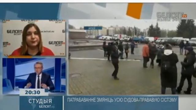 Требование отставки Анискевича Р., Калинковича В., Стука А., Казакевича Г. , Старавойтова Н. смотреть онлайн