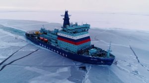 Арктика. Самый мощный в мире ледокол (29.10.2020)