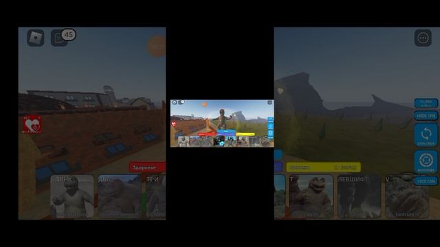 SHIN GODZILLA DOG в Миниле!?