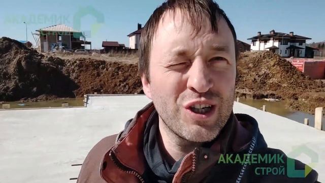 Возведение фундамента дома. смотреть онлайн