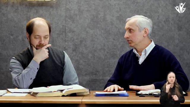 СУББОТНЯЯ ШКОЛА || УРОКИ ПРОШЛОГО || УРОК 10 || СУРДОПЕРЕВОД смотреть онлайн