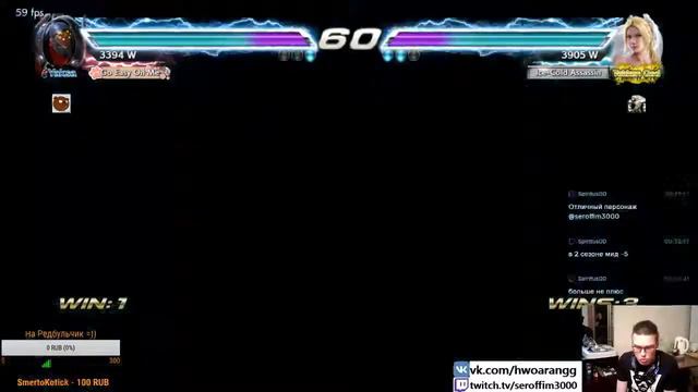 Онлайно Батеро!!!=) смотреть онлайн