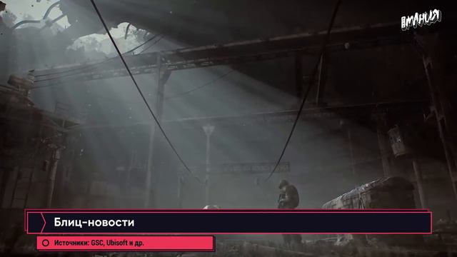Xbox против PS5, STALKER 2, потеря Star Citizen, второй сезон Fall Guys Игровые новости ALL IN 8.10 смотреть онлайн
