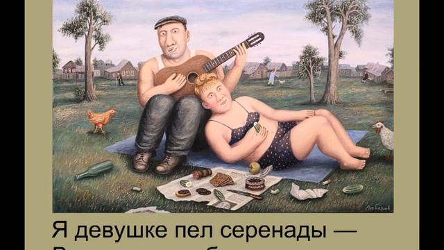 Немножечко счастья (караоке) смотреть онлайн