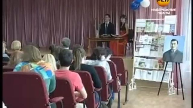О поэзии и добром педагоге смотреть онлайн