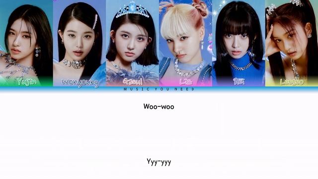 IVE - LOVE DIVE Color Coded Lyrics ( перевод | кириллизация ) смотреть онлайн