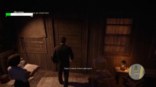 Опять без стука. Стрим. - Mafia: Definitive Edition смотреть онлайн