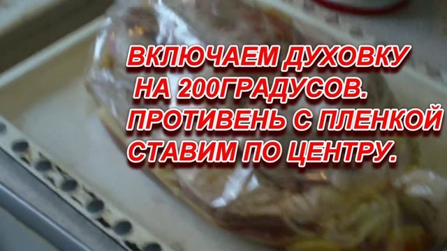 Утка с картофелем, простой рецепт. смотреть онлайн