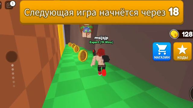игра в слова в роблоксе с другом смотреть онлайн
