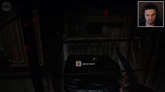 Запись стрима по игре Resident Evil 7 / Безумие #2 смотреть онлайн