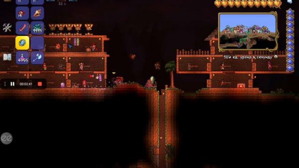 ГАЙД | ТЕРАРИЯ || ХЛОРОФИТОВОЯ РУДА | ХЛОРОФИТОВЫЙ СЛИТОК |