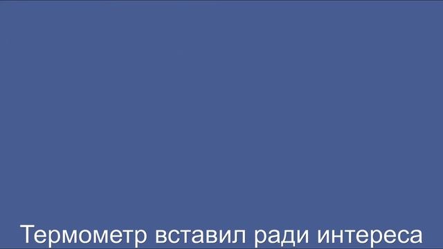 Проращивание семян в стеклянной банке. смотреть онлайн