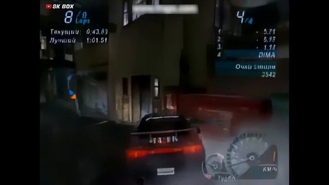 Суровый Геймер играет в NFS Underground [МЕМЫ в HD][8K/60FSP]