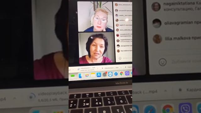 Зачем нам нужен КОЛЛАГЕН смотреть онлайн
